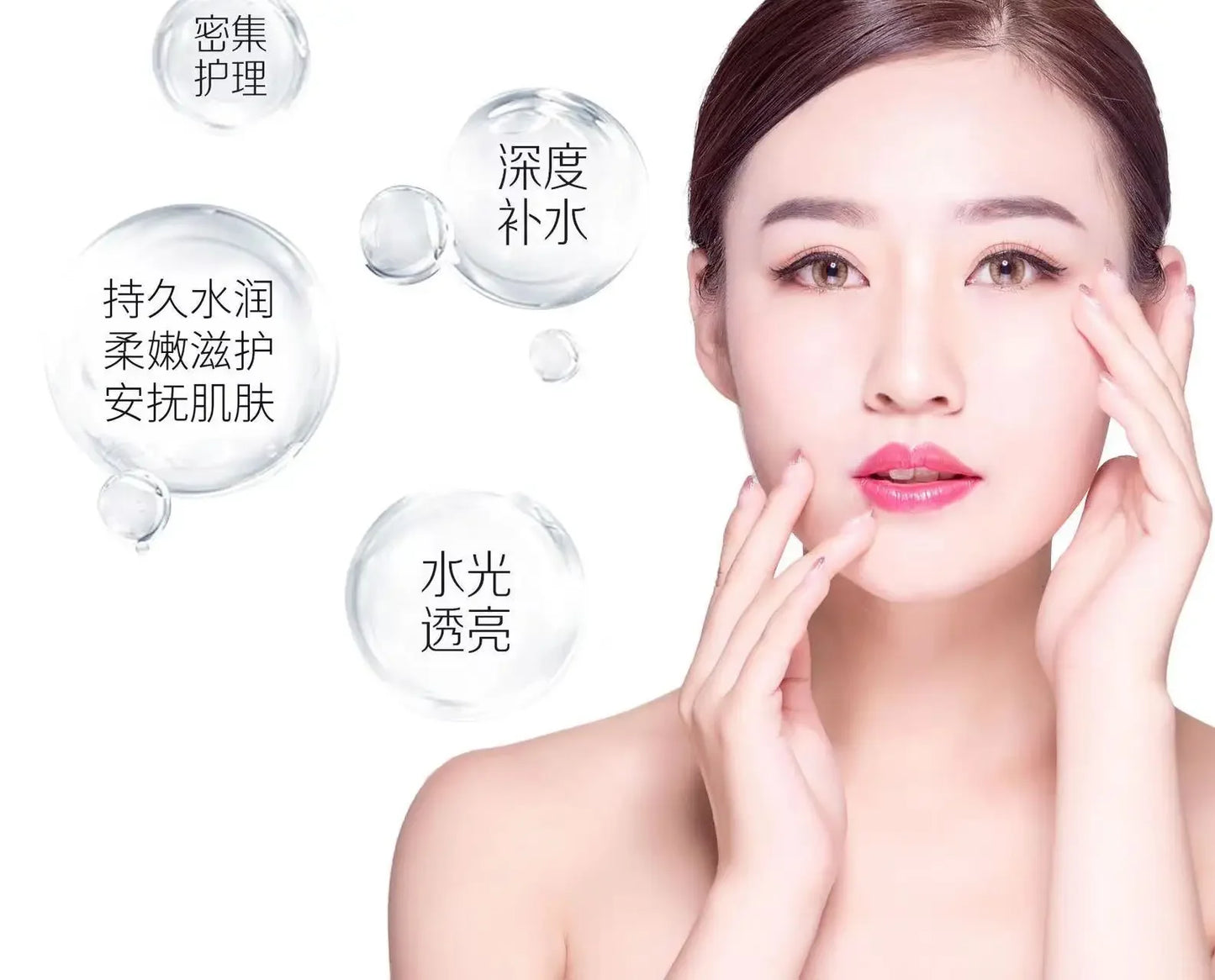 Original Cosmetic Care Skin Moisturizing 1ml Original Skincare Product