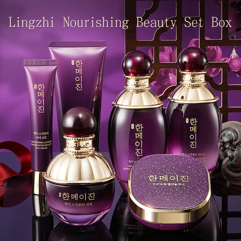 Hanmj Lingzhi skin care beauty six-piece set Firming and anti-wrinkle Soothing and whitening High-end skin care products