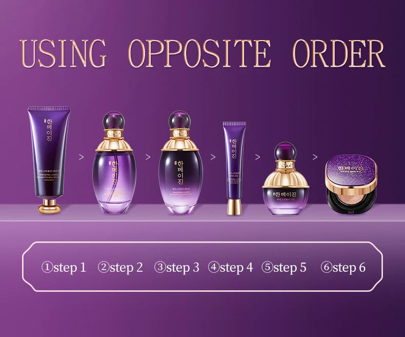 Hanmj Lingzhi skin care beauty six-piece set Firming and anti-wrinkle Soothing and whitening High-end skin care products