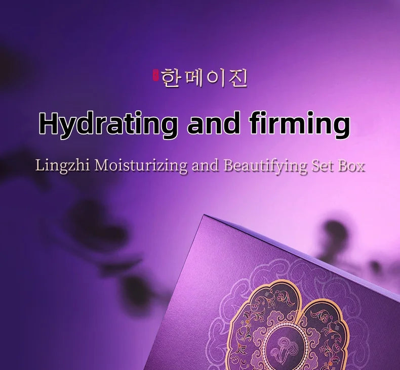 Hanmj Lingzhi skin care beauty six-piece set Firming and anti-wrinkle Soothing and whitening High-end skin care products