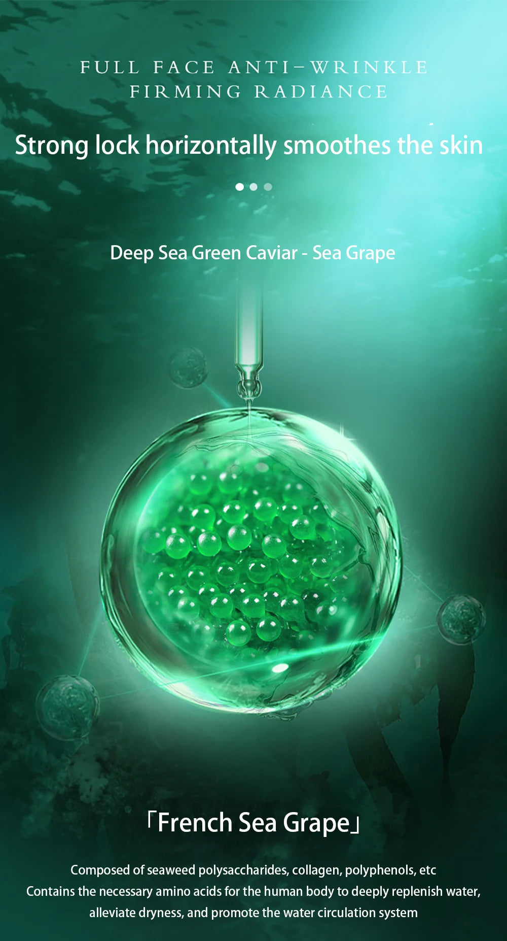 Sea Grape Collagen Firming Revitalizing Cream Hydrating Moisturizing Repair Skin Dark Yellow Rough Skin Care Korean Face Cream