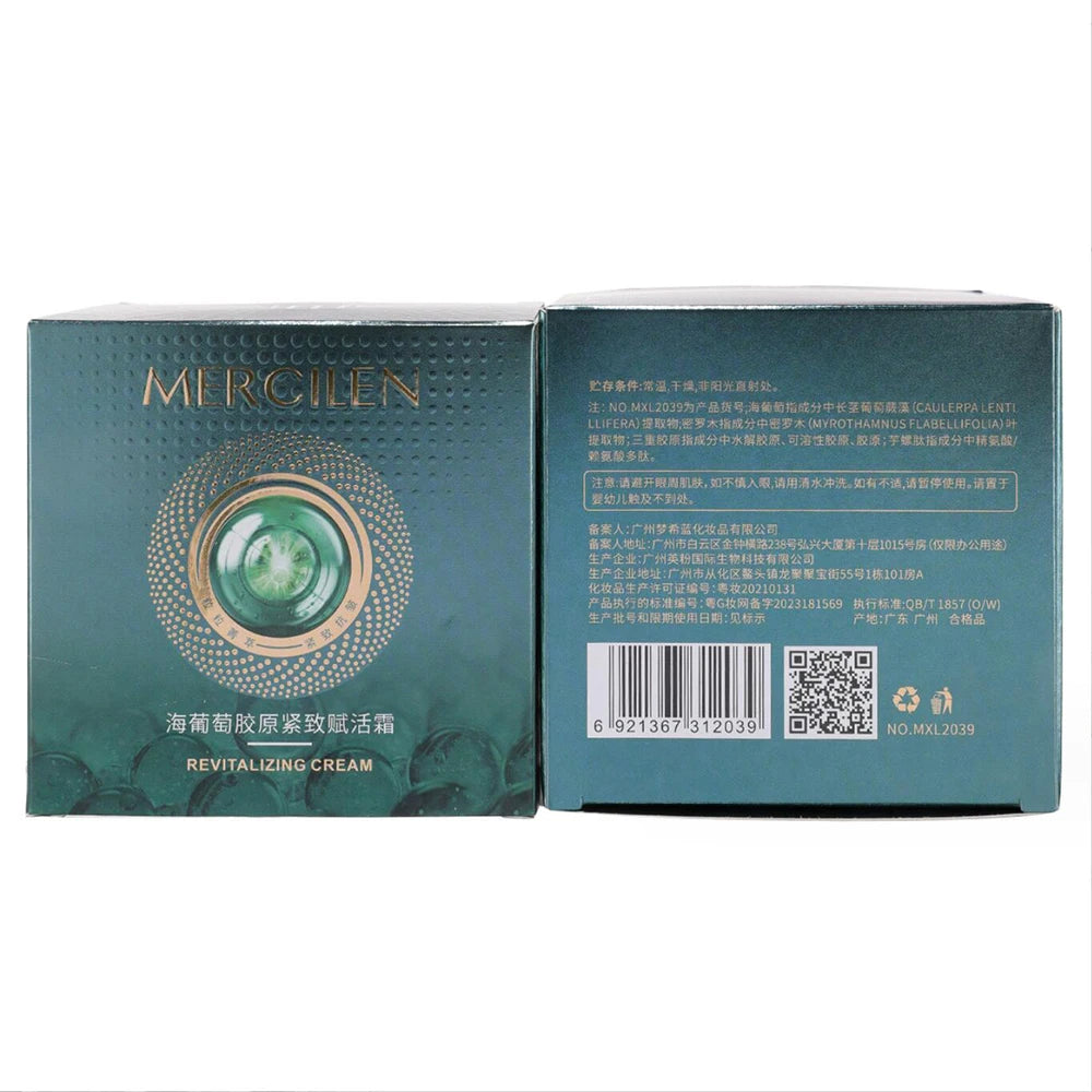 Sea Grape Collagen Firming Revitalizing Cream Hydrating Moisturizing Repair Skin Dark Yellow Rough Skin Care Korean Face Cream