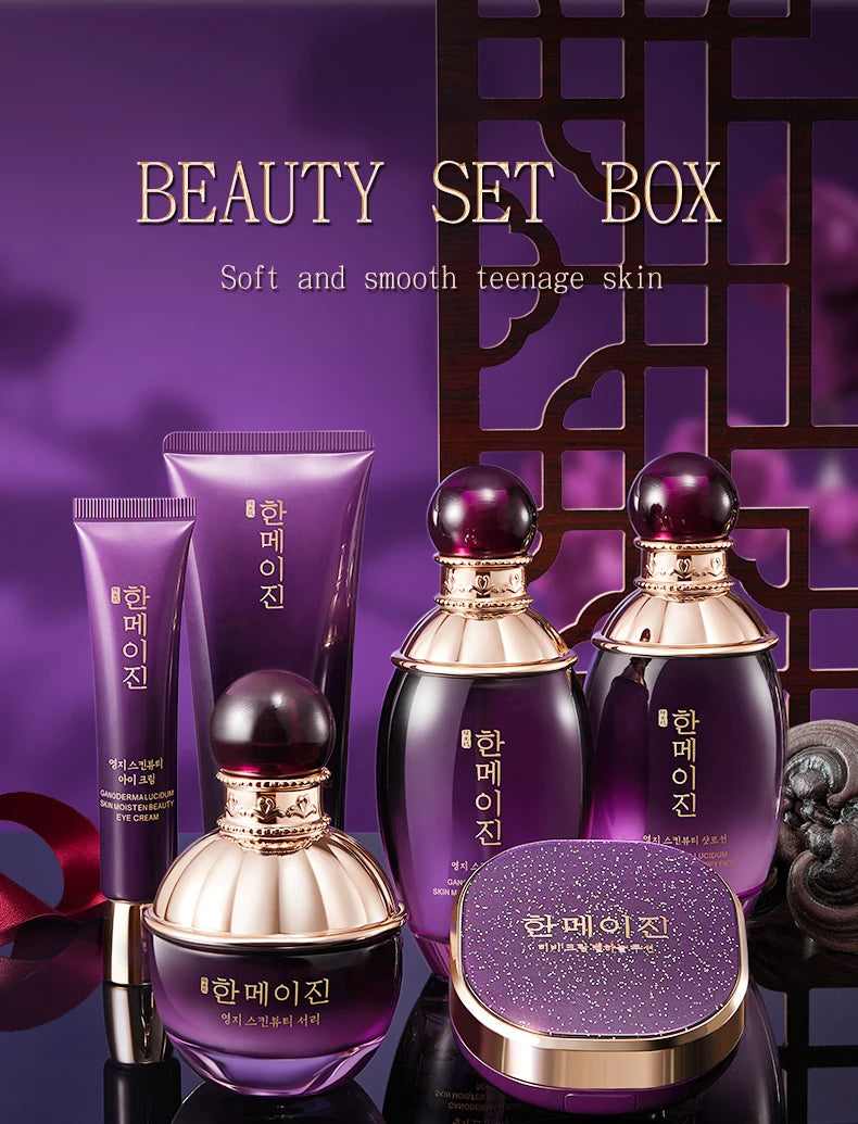 Hanmj Lingzhi skin care beauty six-piece set Firming and anti-wrinkle Soothing and whitening High-end skin care products